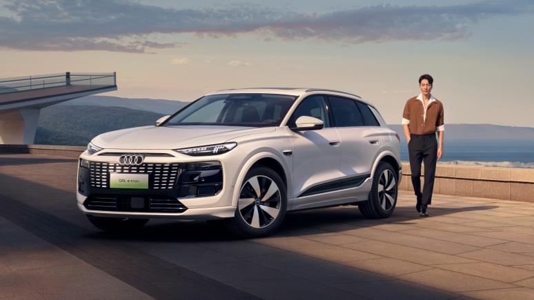 奥迪Q6L e-tron：续航752km，驾控更“高级”