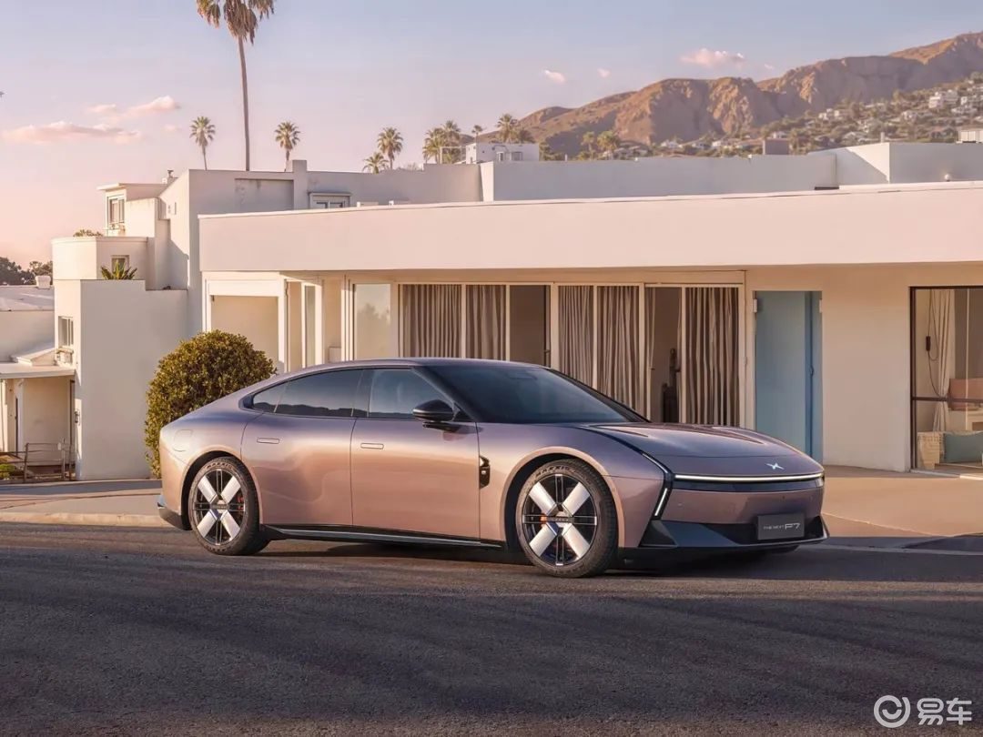 【E汽车】小鹏汽车发布全新一代P7“星暮紫”车色