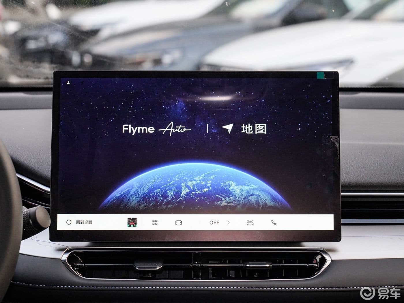 第三代UNI-V升级后，比星瑞更值得入手？