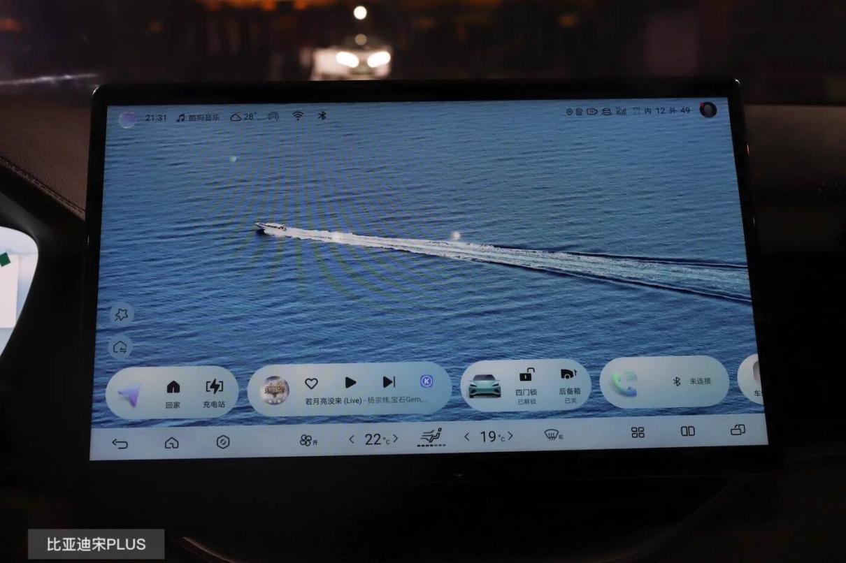 巅峰对决：长安启源Q07遇上比亚迪宋PLUS，谁更强？