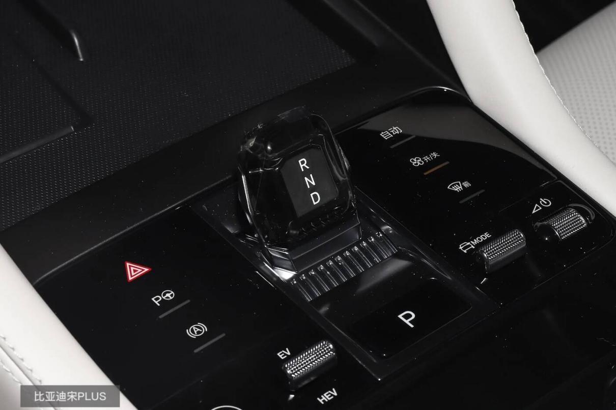 巅峰对决：长安启源Q07遇上比亚迪宋PLUS，谁更强？