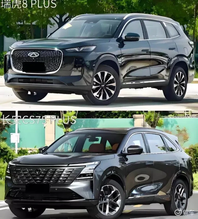 奇瑞长安耐用性对比：2025年报告