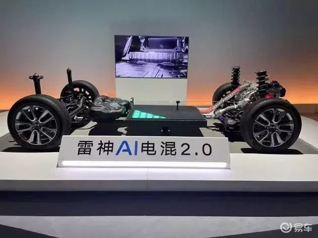 吉利银河A7限时售8.18万起，超长续航2100km