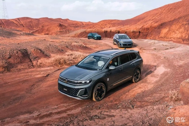 揽境VS途昂：中大型SUV的大战，谁是赢家