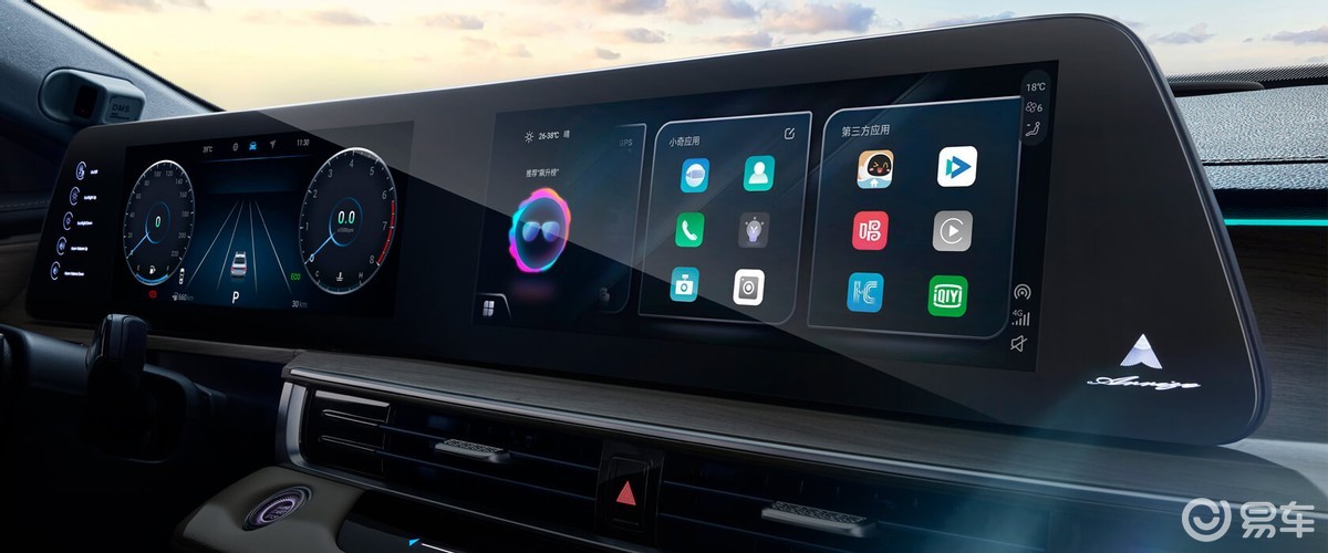 10万级燃油家轿之争 UNI-V对比艾瑞泽8 谁更值得买