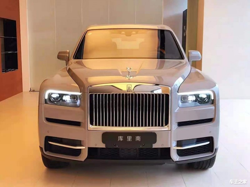 成都库里南售价691.00万起 暂无优惠