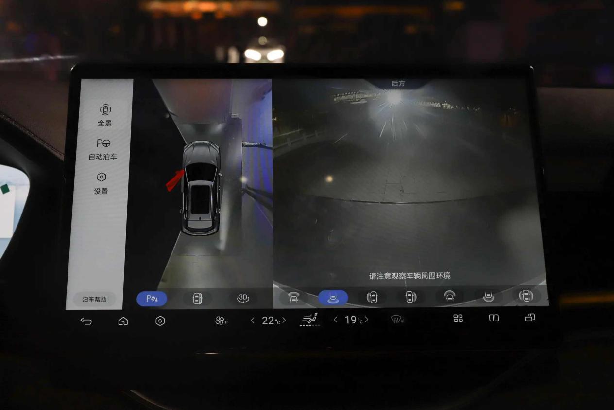 大厂出品，价格接近，选长安启源Q07还是宋PLUS DM