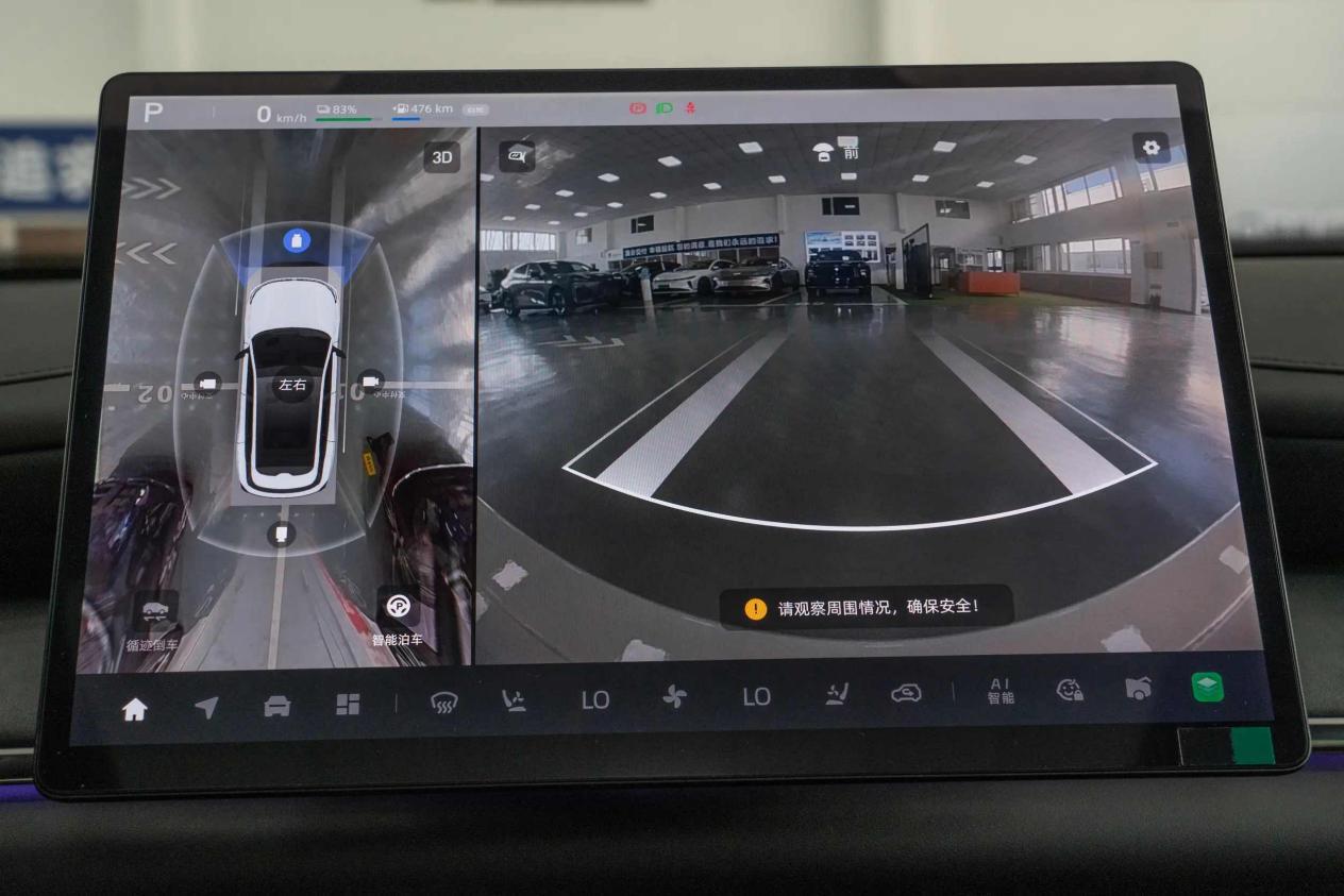 大厂出品，价格接近，选长安启源Q07还是宋PLUS DM