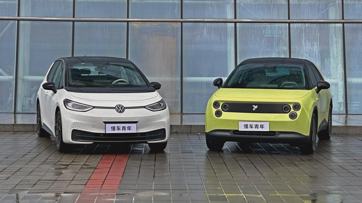 ID.3对比萤火虫，谁是13万以内更具性价比的纯电之选？
