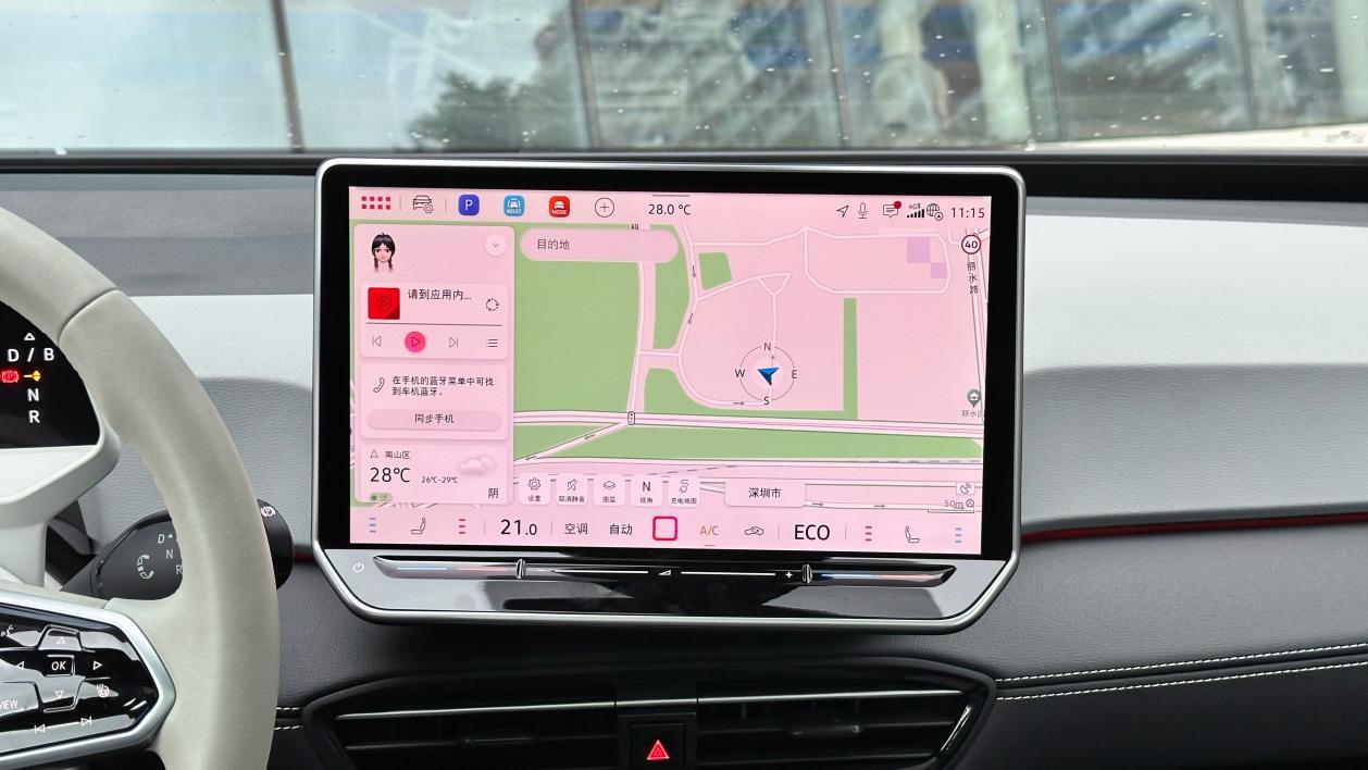 ID.3对比萤火虫，谁是13万以内更具性价比的纯电之选？