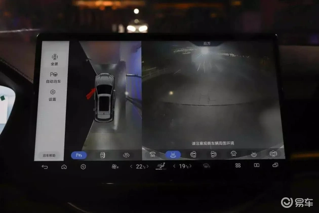 长安启源Q07 vs 宋PLUS DM：性价比对决