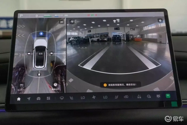 长安启源Q07 vs 宋PLUS DM：性价比对决