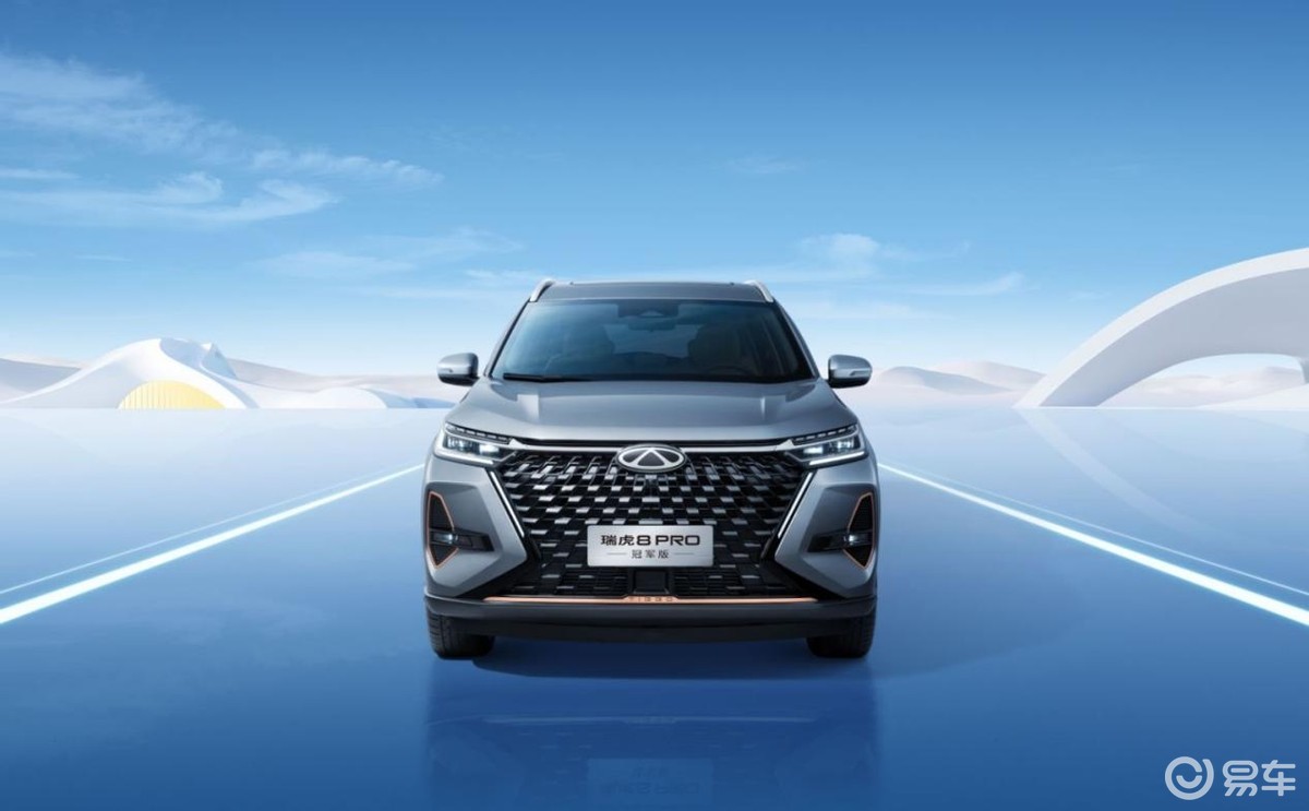瑞虎8 PRO、长安CS75 PLUS二选一谁更胜一筹？