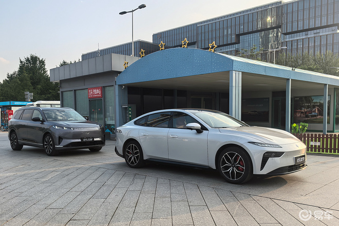 奕派科技快闪店开进北京，喊你奥森来看车