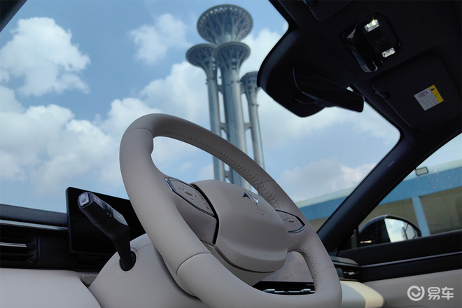 奕派科技快闪店开进北京，喊你奥森来看车