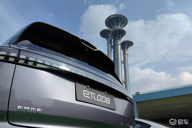 奕派科技快闪店开进北京，喊你奥森来看车