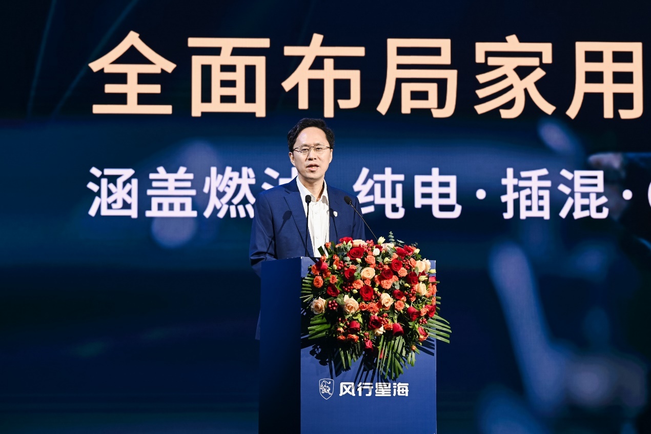 豪华MPV东风风行星海V9上市，补贴后14.99万元起