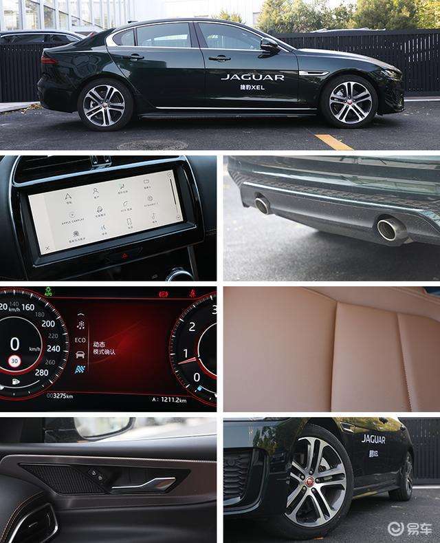 XFL售价24万起，XEL仅售16万起，奇瑞捷豹双车导购