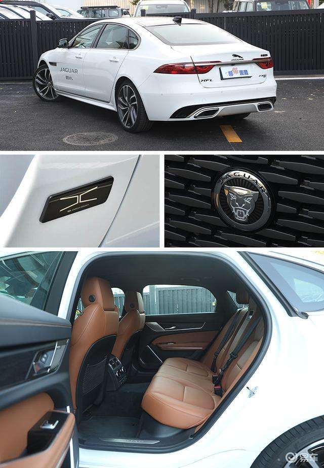 XFL售价24万起，XEL仅售16万起，奇瑞捷豹双车导购