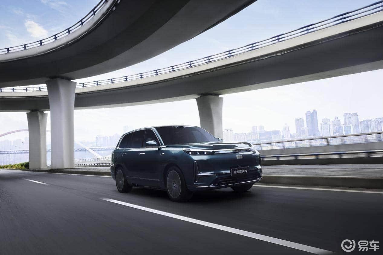 20万级AI旗舰六座，吉利银河M9开启预售