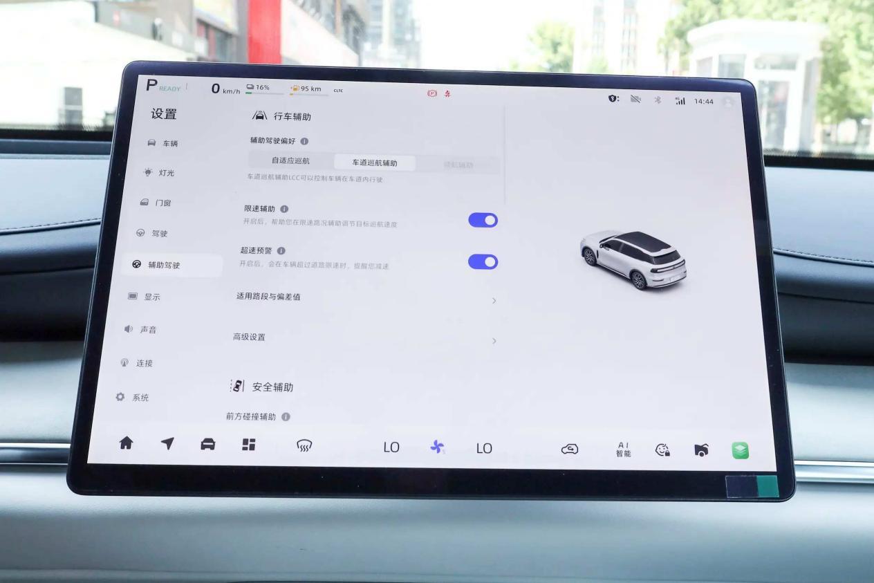 预算15万,长安启源Q07跟宋PLUS DM-i,选谁好