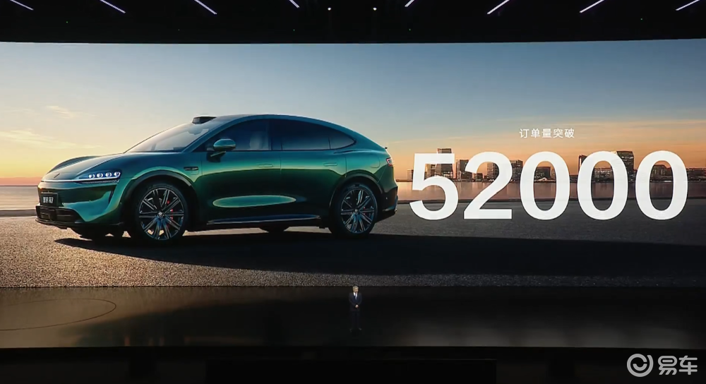 余承东发狠招！六款车打满16-45万市场