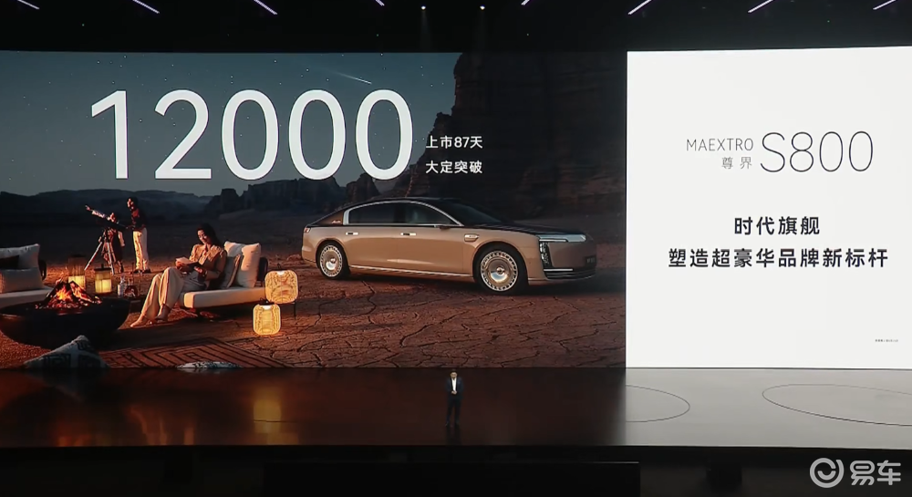 余承东发狠招！六款车打满16-45万市场