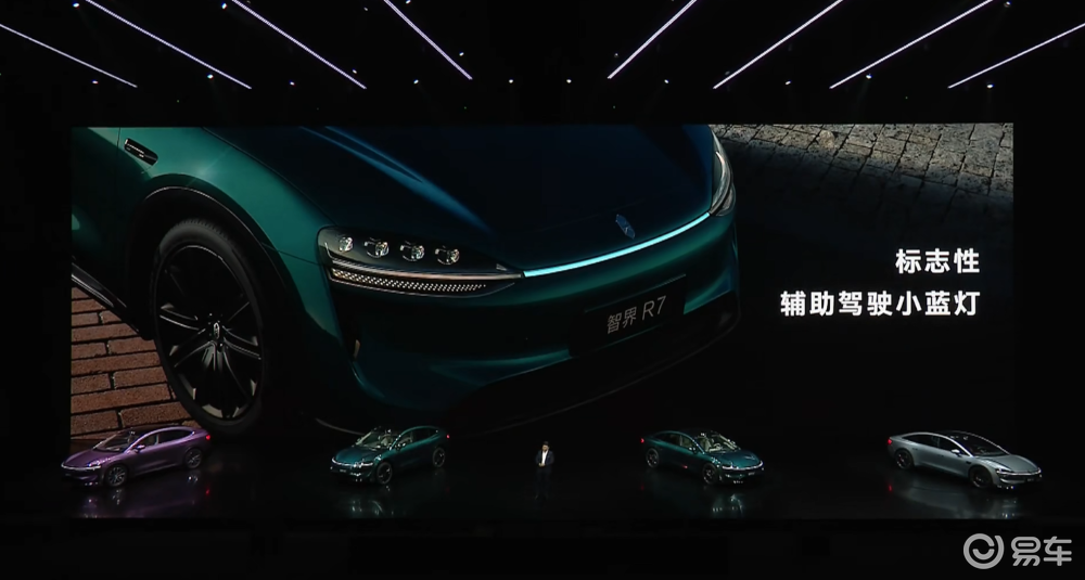 余承东发狠招！六款车打满16-45万市场