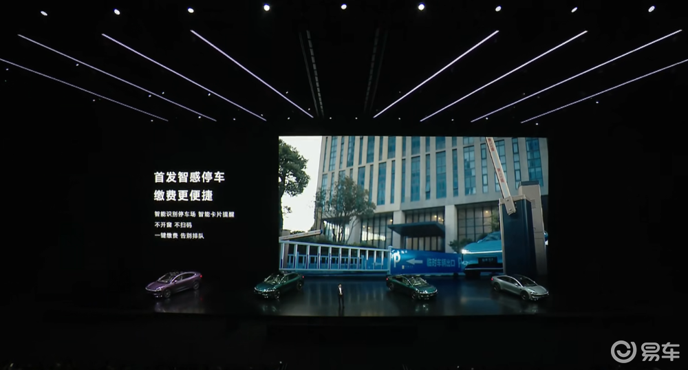 余承东发狠招！六款车打满16-45万市场