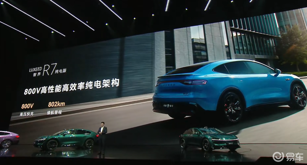 余承东发狠招！六款车打满16-45万市场