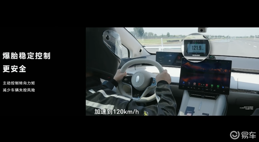 余承东发狠招！六款车打满16-45万市场