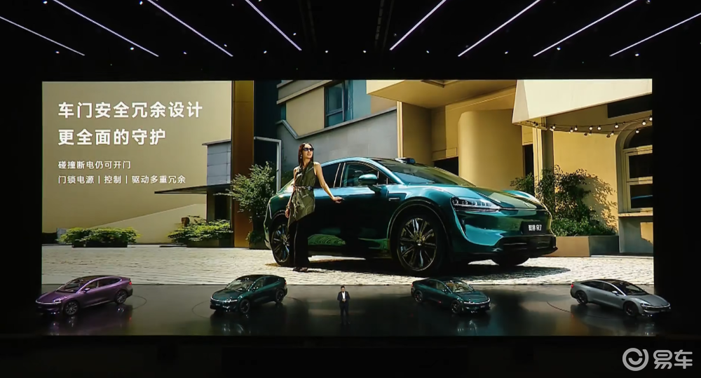 余承东发狠招！六款车打满16-45万市场