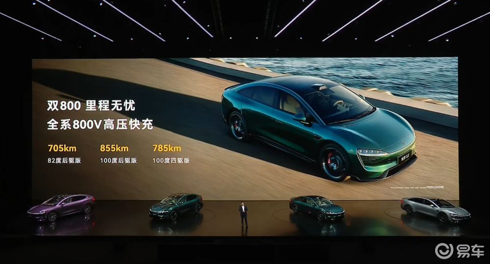 余承东发狠招！六款车打满16-45万市场