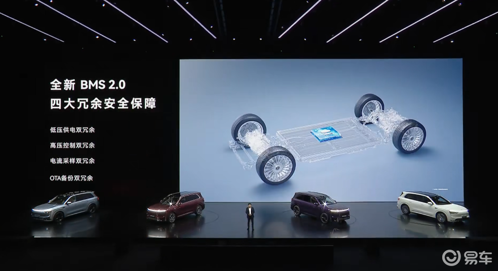 余承东发狠招！六款车打满16-45万市场