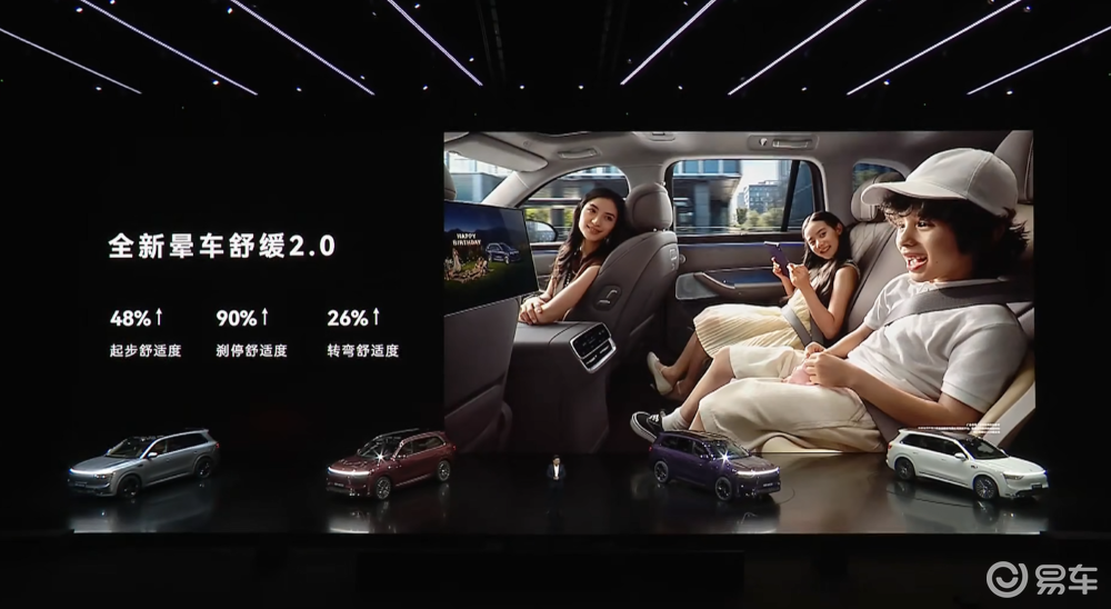 余承东发狠招！六款车打满16-45万市场