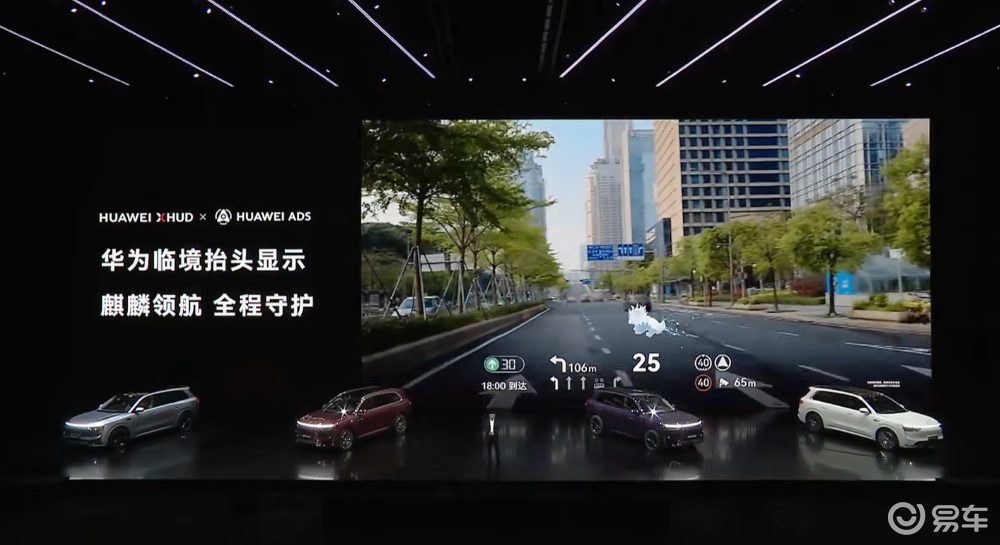 余承东发狠招！六款车打满16-45万市场