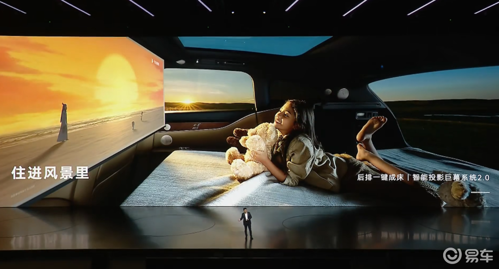 余承东发狠招！六款车打满16-45万市场