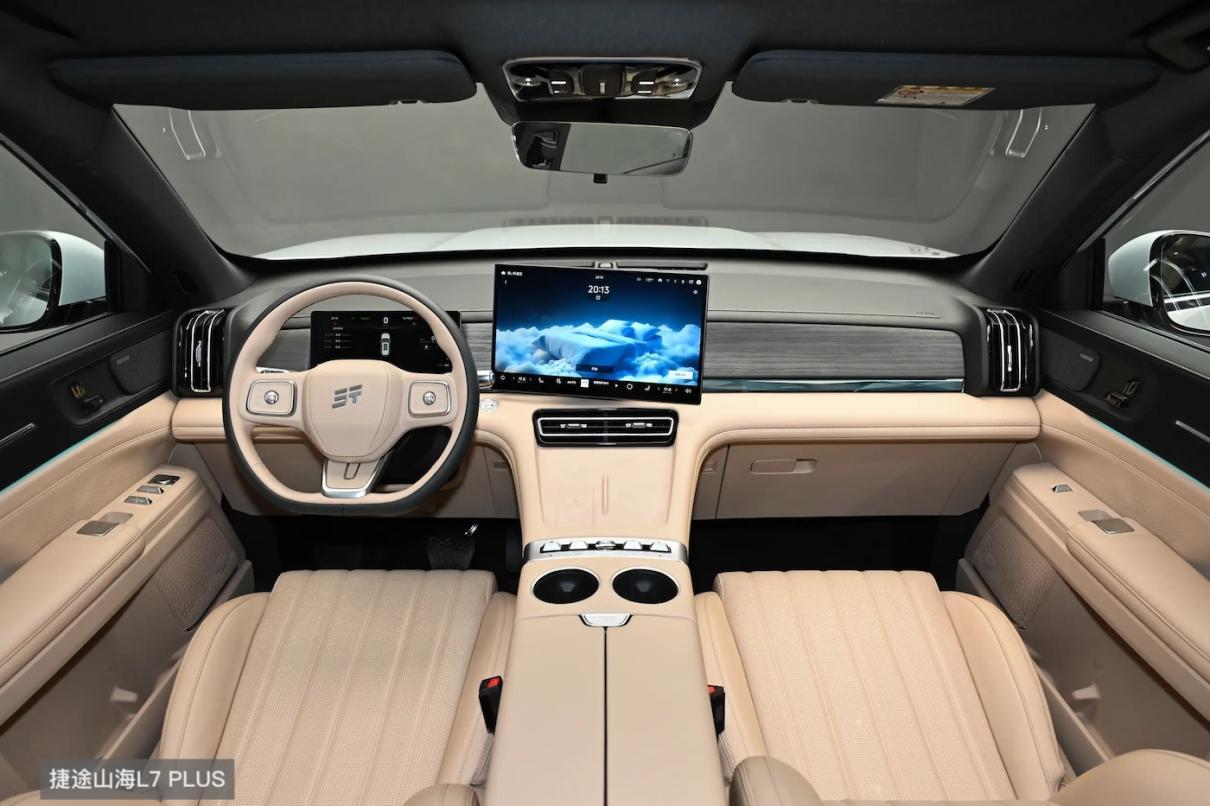 捷途山海L7 PLUS上市，对比长安启源Q07，谁更出色