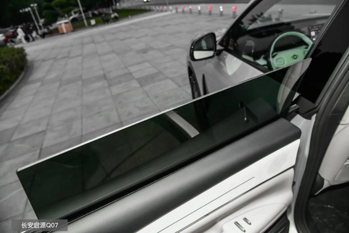 捷途山海L7 PLUS上市，对比长安启源Q07，谁更出色