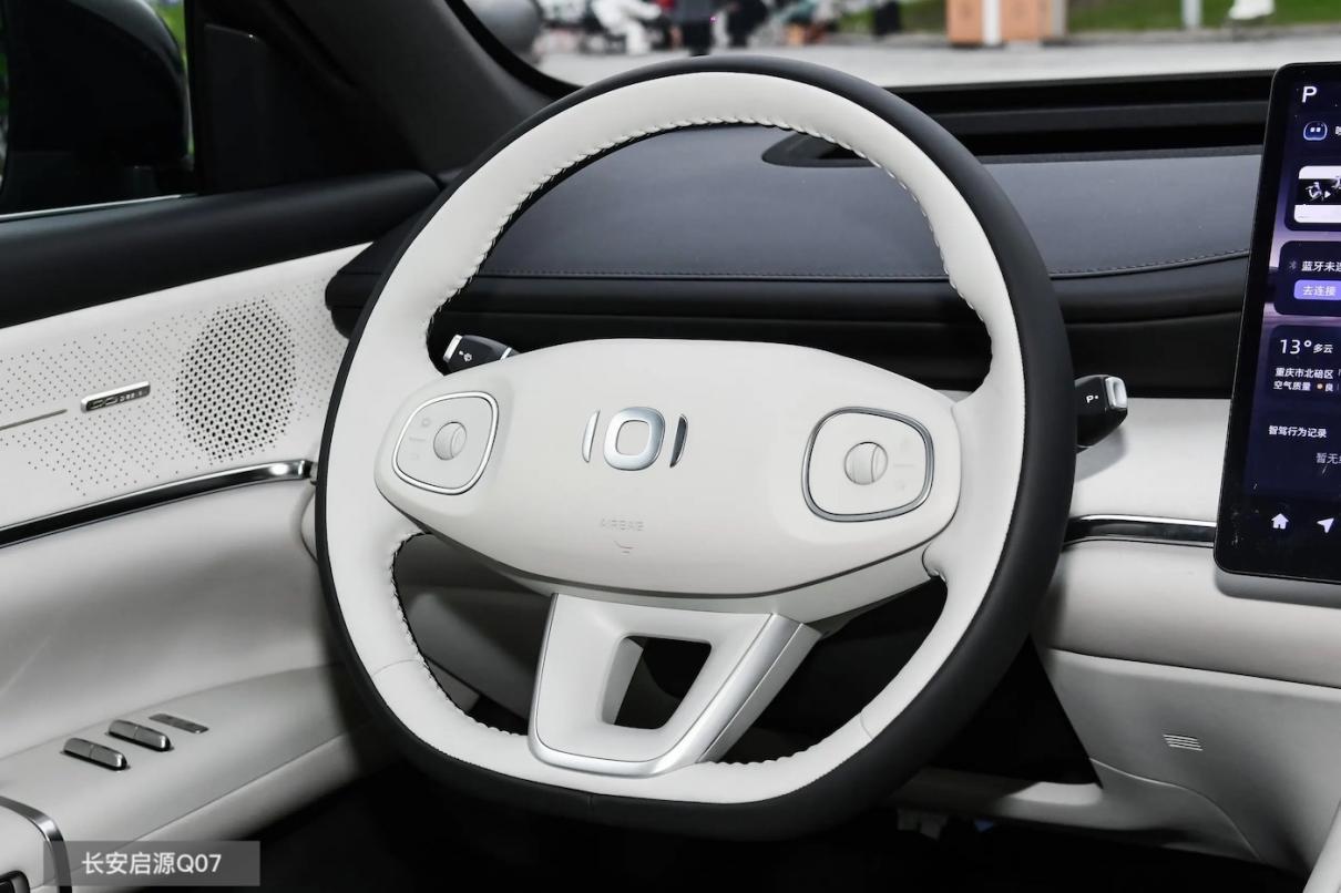 捷途山海L7 PLUS上市，对比长安启源Q07，谁更出色