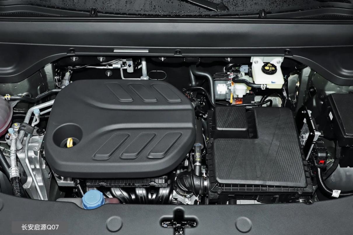 捷途山海L7 PLUS上市，对比长安启源Q07，谁更出色