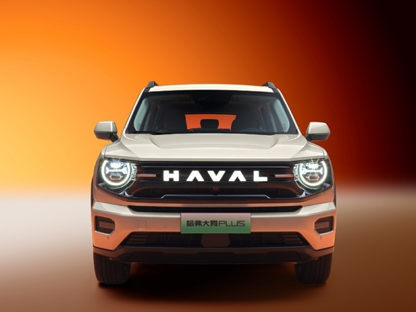 哈弗二代大狗正式更名为哈弗大狗PLUS