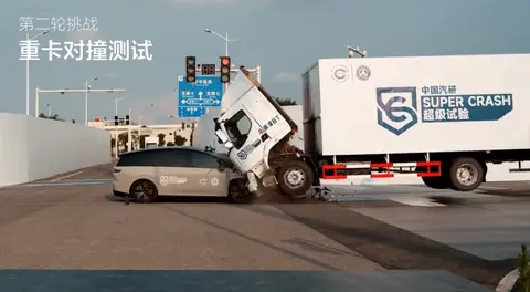 理想汽车回应i8测试争议:柳汽乘龙被意外卷入舆情实属无心之举