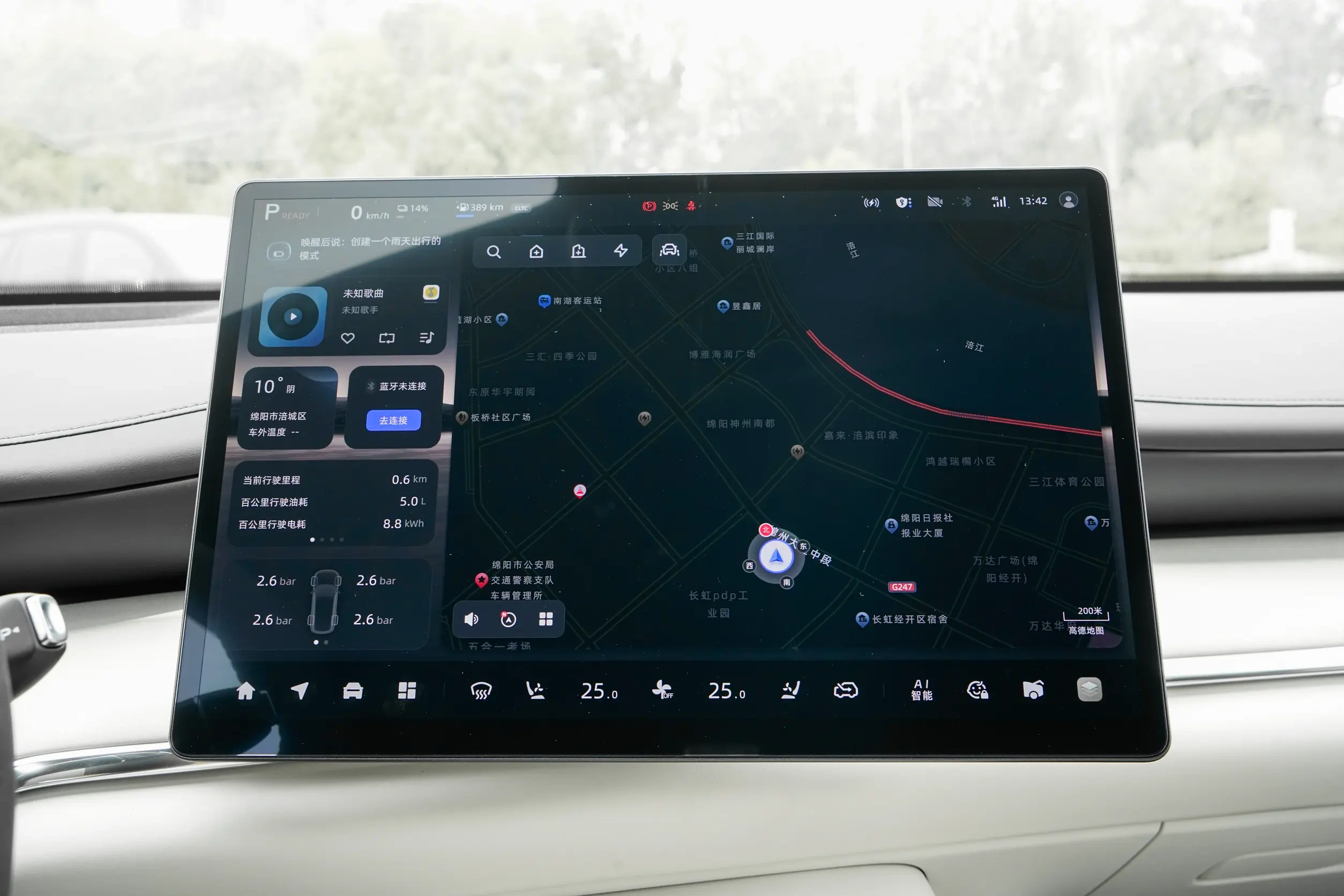 比亚迪宋L DM-i对阵长安启源Q07，你看好谁？