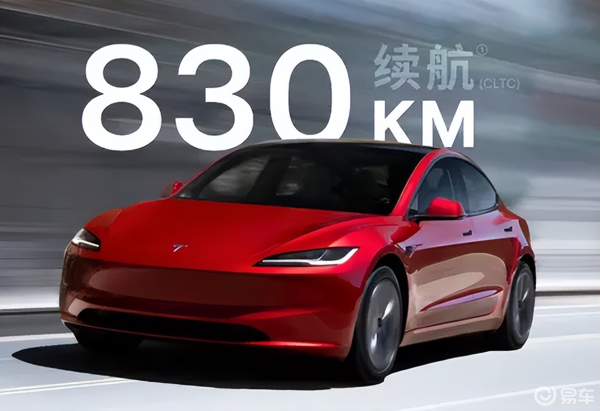 降1万，售25.95万！销量同比下滑的Model 3