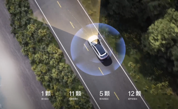 全新岚图知音VS极氪7X:家庭纯电SUV终极对决