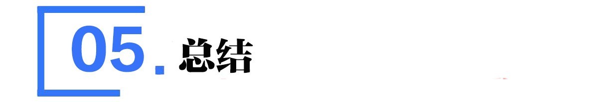 全新岚图知音VS极氪7X:家庭纯电SUV终极对决