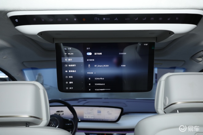 别克GL8陆尊插混版,冰箱+彩电+大沙发,33.99万起