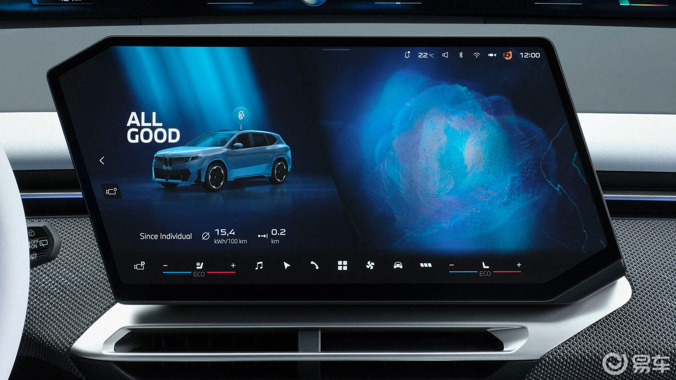 新世代BMW iX3：转型之作新意几何？