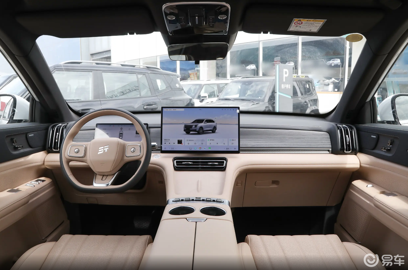 限时价10.99万起,有点路虎的韵味,奇瑞捷途X70L